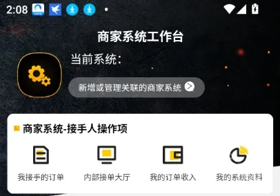 ������(������app��Ϸ����ƽ̨)