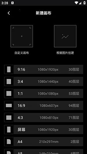 Tumbot绘画(Tumbotapp绘画学习软件) Tumbot绘画(Tumbotapp绘画学习软件)