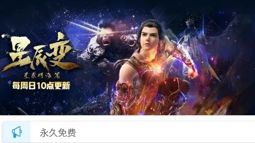 �����޶���2026���°汾