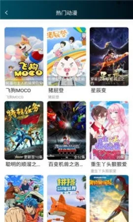 �����޶���2026���°汾