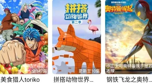 �����޶���2026���°汾