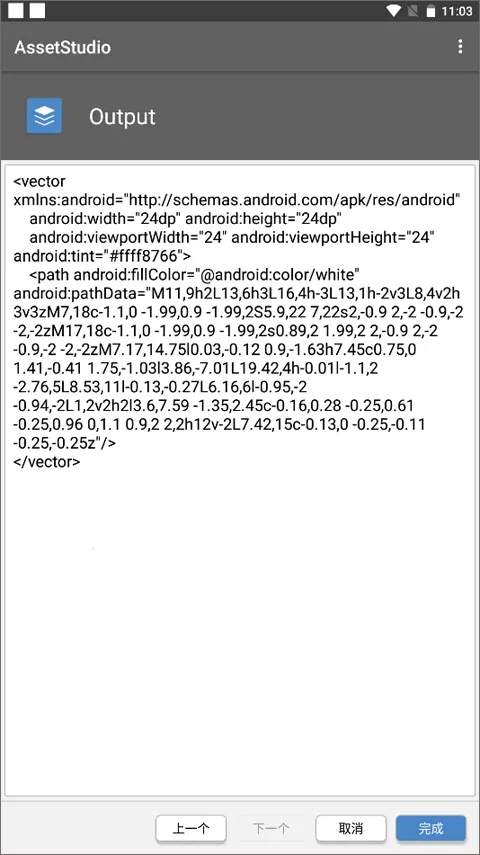 AssetStudio���°�