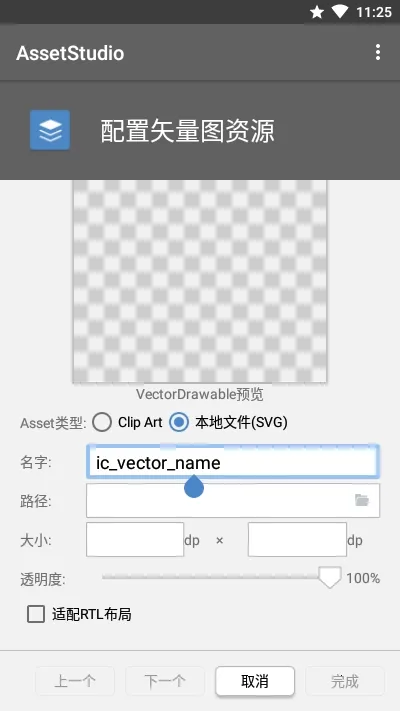 AssetStudio���°�