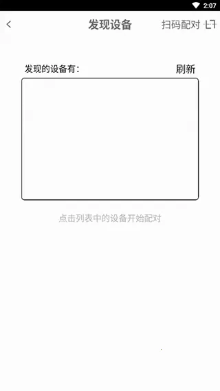 Smart�����ܼ�2026�ٷ����°汾