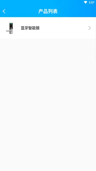 Smart�����ܼ�2026�ٷ����°汾