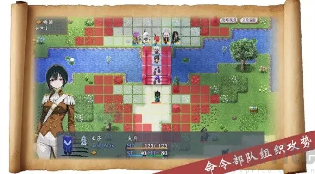 �۹�������(����Ԫ����ս������)