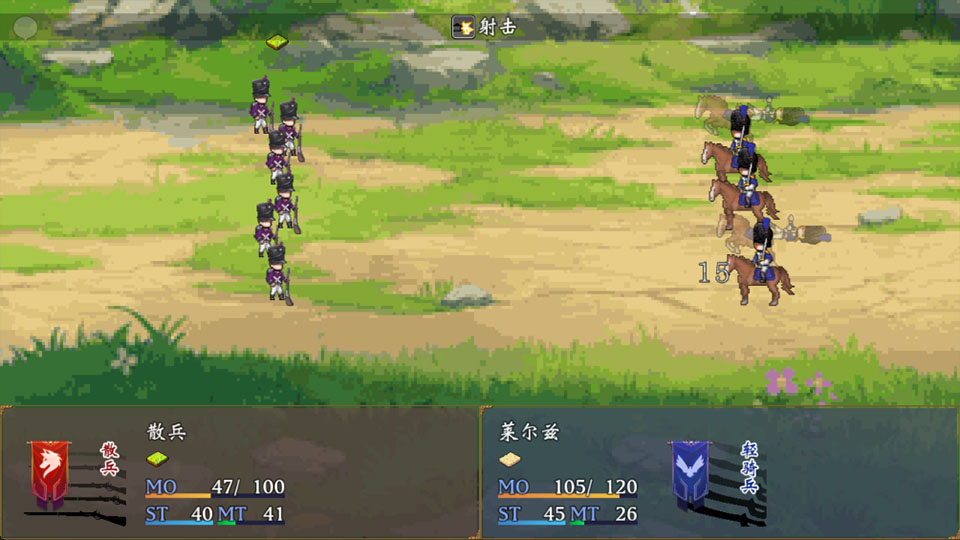 �۹�������(����Ԫ����ս������)