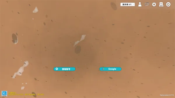 ������������٪�޼͵�(٪�޼͵��ֻ�����Ϸ����)