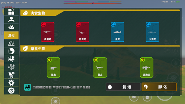 ������������٪�޼͵�(٪�޼͵��ֻ�����Ϸ����)