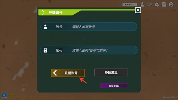 ������������٪�޼͵�(٪�޼͵��ֻ�����Ϸ����)