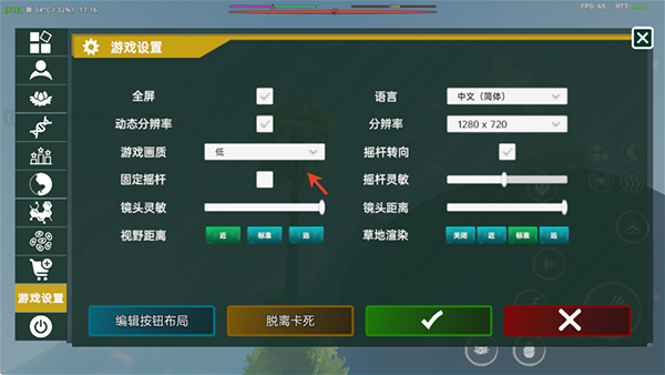 ������������٪�޼͵�(٪�޼͵��ֻ�����Ϸ����)