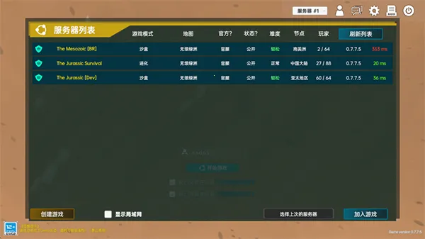 ������������٪�޼͵�(٪�޼͵��ֻ�����Ϸ����)