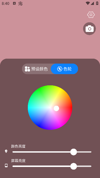 С�����Ĳ����app�ֻ�������