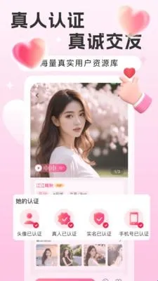 Եǣ(Եǣ������ȫ��Ч����)