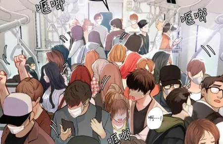 虾漫漫画2026官方最新版本 虾漫漫画2026官方最新版本