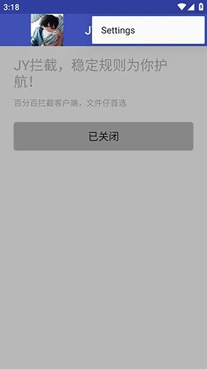 JY��ƽ����(��ƽ��Ӣ������������)