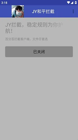 JY��ƽ����(��ƽ��Ӣ������������)