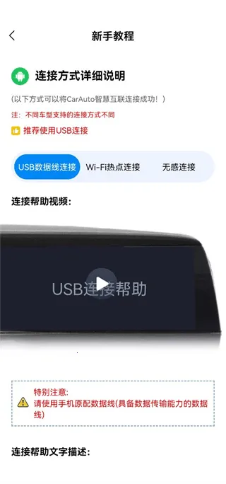 CarAuto(CarAuto�ǻۻ������ܽ���)