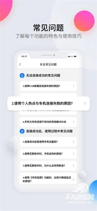 CarAuto(CarAuto�ǻۻ������ܽ���)