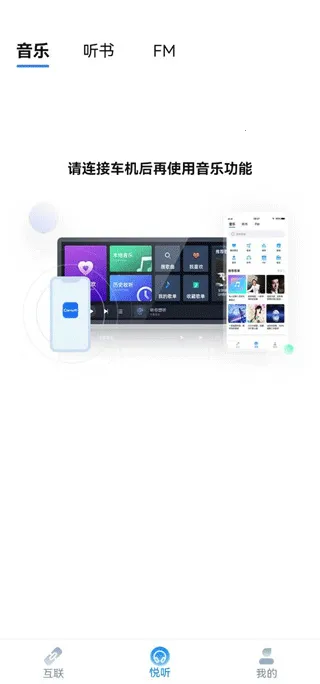 CarAuto(CarAuto�ǻۻ������ܽ���)