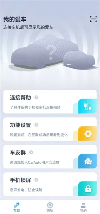 CarAuto(CarAuto�ǻۻ������ܽ���)