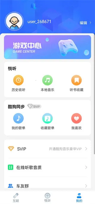 CarAuto(CarAuto�ǻۻ������ܽ���)