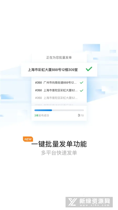 ����ۺ���2026���°汾