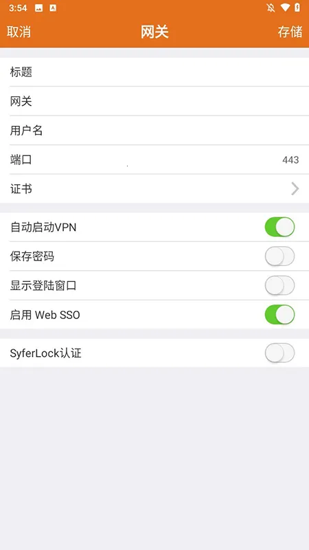 MotionPro Global2026�ֻ���