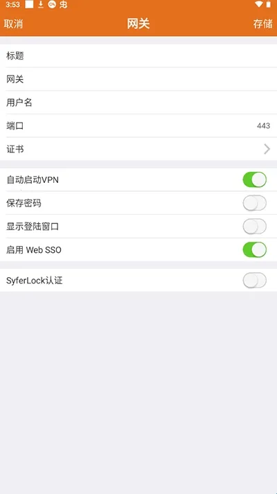 MotionPro Global2026�ֻ���