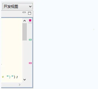 hbuilder2026最新版本 hbuilder2026最新版本