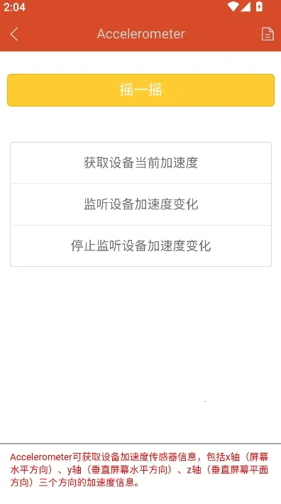 hbuilder2026最新版本 hbuilder2026最新版本