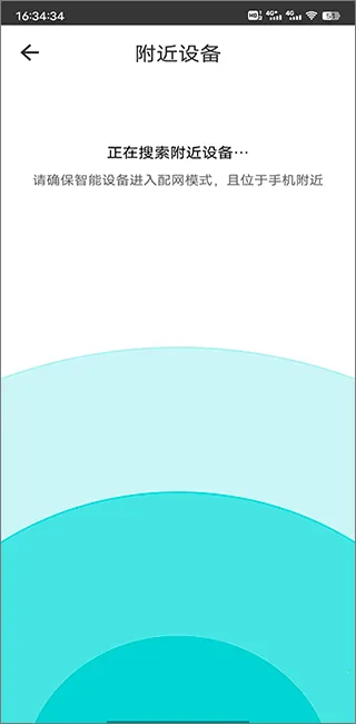 ���ܼҾӹܼ����°汾2026