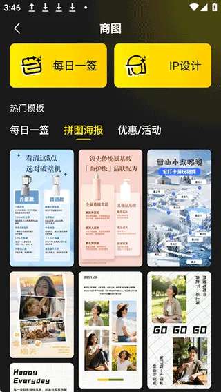 ������ͼ(AI������ͼ����)