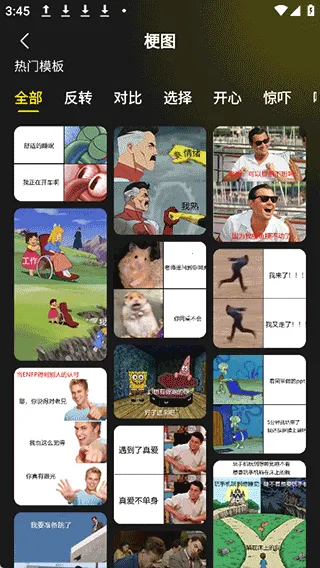 ������ͼ(AI������ͼ����)