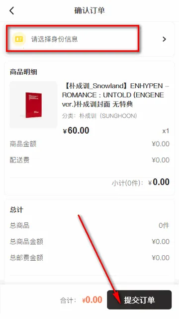 StarFans(�����ܱ߹���ƽ̨����)