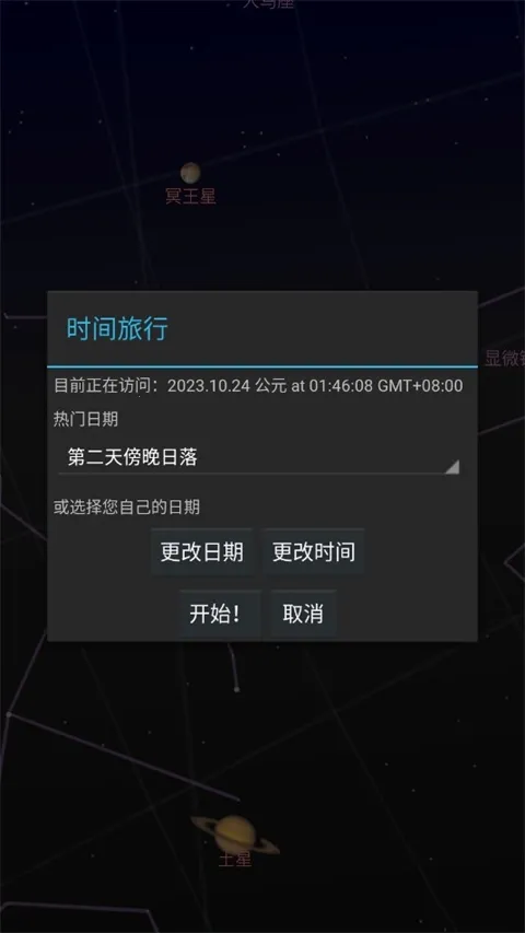 �ȸ��ǿյ�ͼ(�ȸ��ǿյ�ͼ�۲�ָ��)