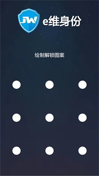 eά����(eά����ʵ����֤����)