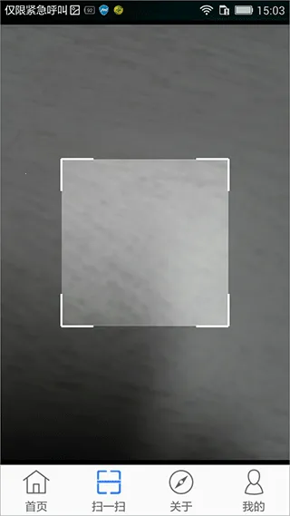 eά����(eά����ʵ����֤����)