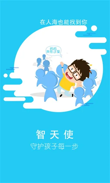 ����ʹ22026�ٷ����°汾