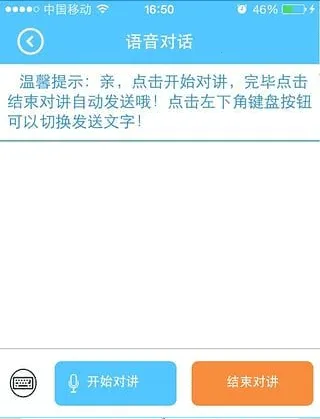 ����ʹ22026�ٷ����°汾