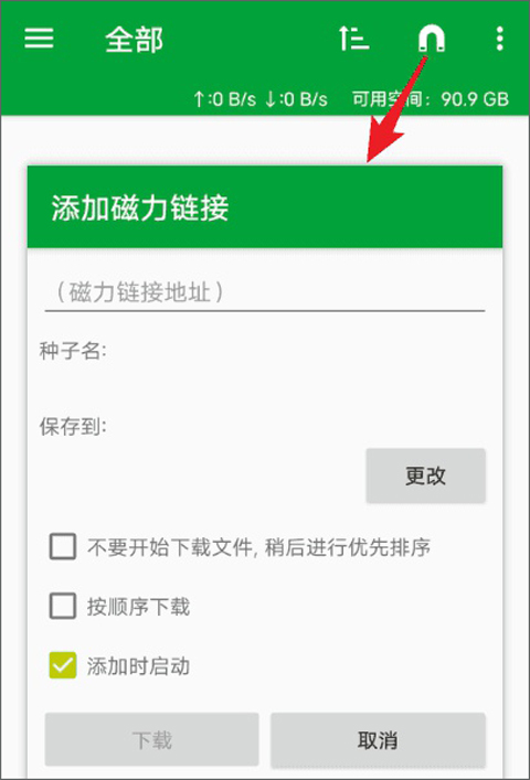 tTorrent������
