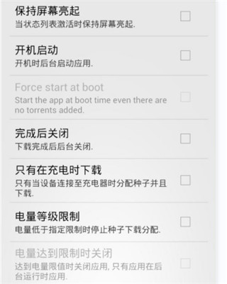 tTorrent������