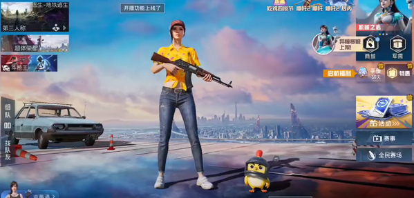 ��ô����ͼ4