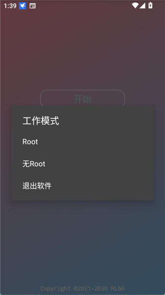 ��ô����ͼ1