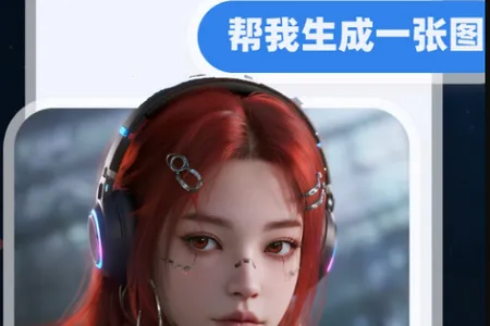 ����ai��Ƶ(����aiapp��Ƶ��������)