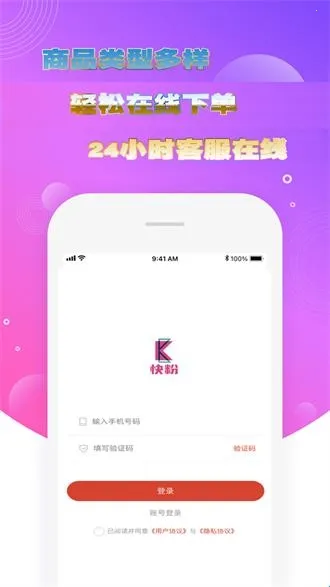 �������2026�ٷ����°汾