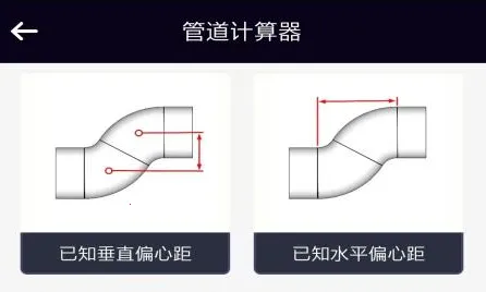 �ܵ�������2026�ٷ����°汾