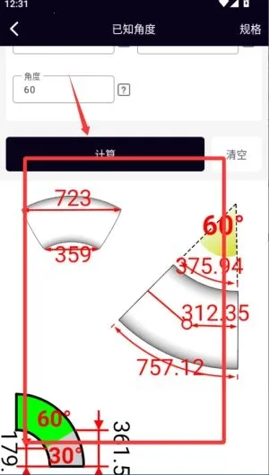 �ܵ�������2026�ٷ����°汾