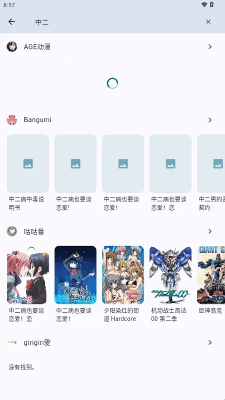 ����(����app������Դƽ̨)