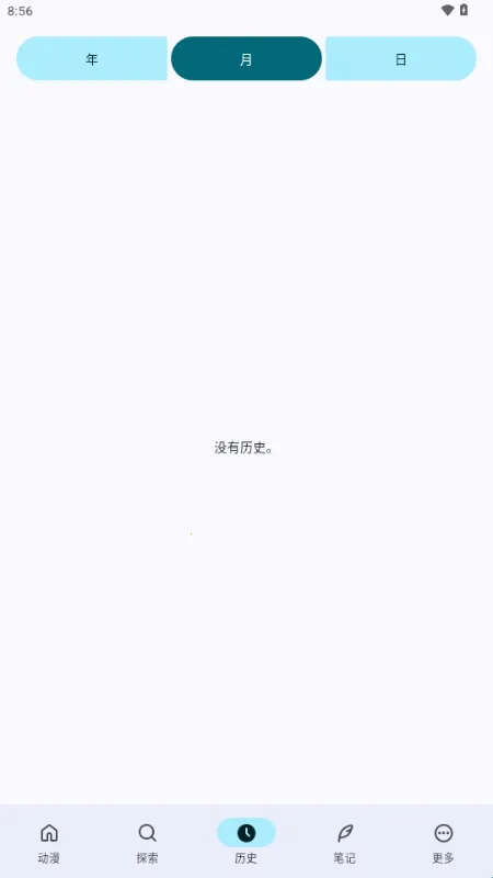 ����(����app������Դƽ̨)